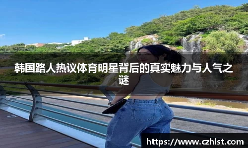 DB电竞官网