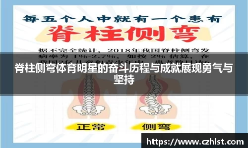 DB电竞官网