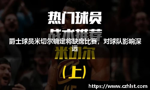 DB电竞官方网站