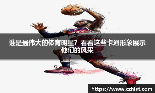 DB电竞