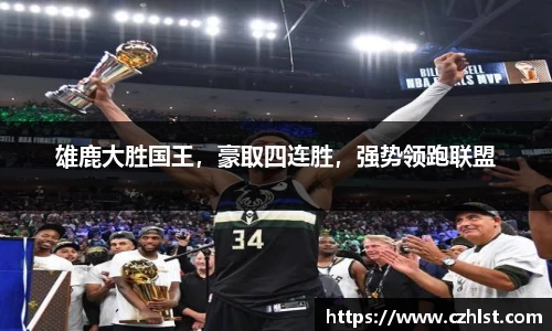 DB电竞平台