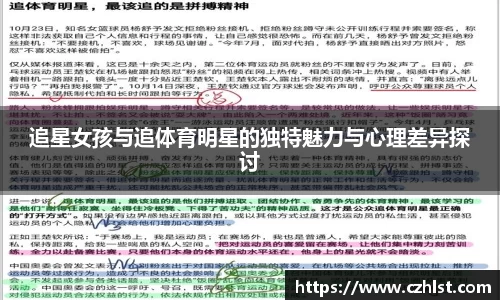 DB电竞平台