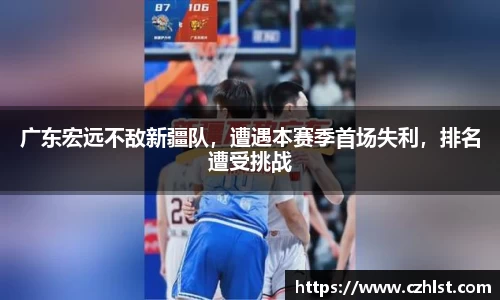 DB电竞官网