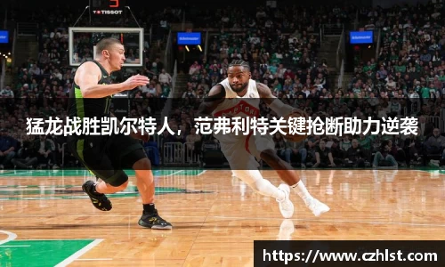 DB电竞平台