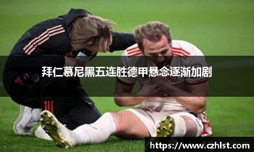 DB电竞平台