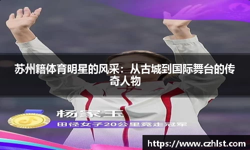 DB电竞官方网站