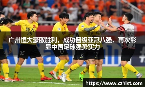 DB电竞官网