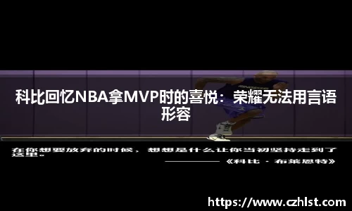 DB电竞官网