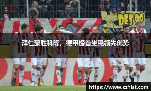 DB电竞官网