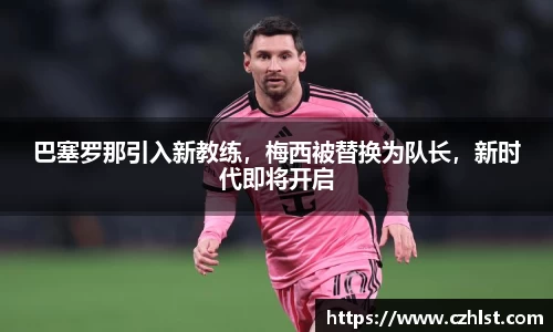 DB电竞平台