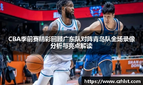 DB电竞官网