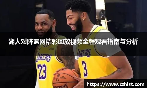 DB电竞官网