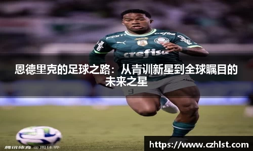 DB电竞平台