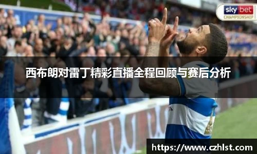 DB电竞官网