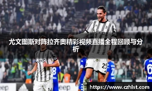 DB电竞官网