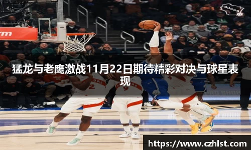 DB电竞官网
