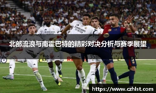 DB电竞官网