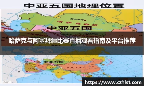 DB电竞官网