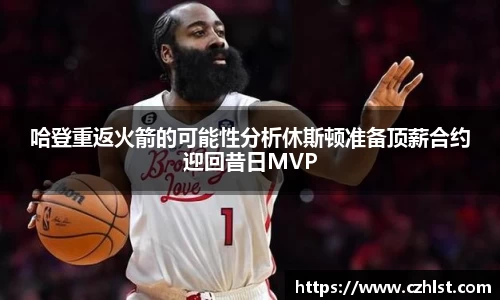 DB电竞官网