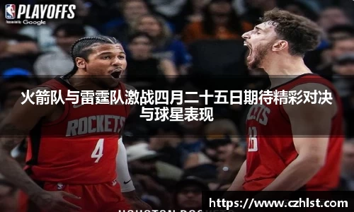 DB电竞官网