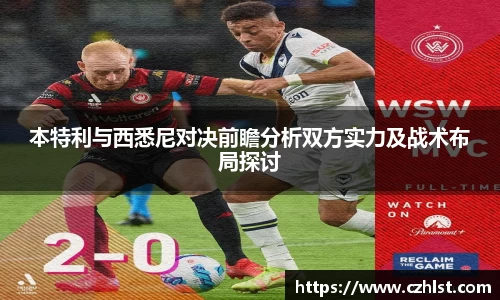 DB电竞平台