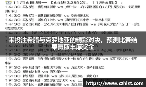 DB电竞官网