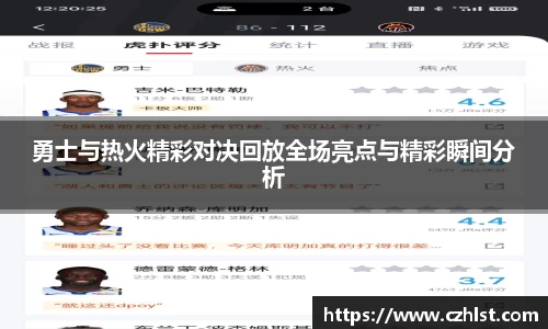 DB电竞平台