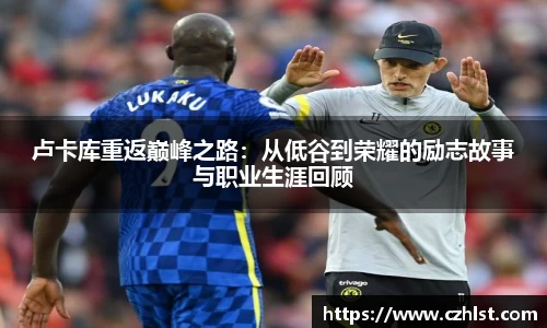 DB电竞官网