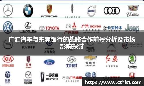 DB电竞官方网站