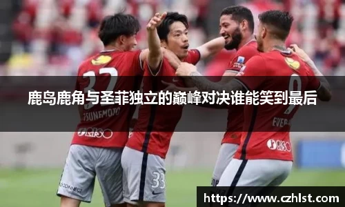 DB电竞官网