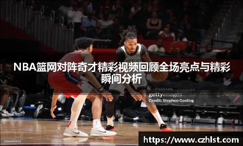 DB电竞平台