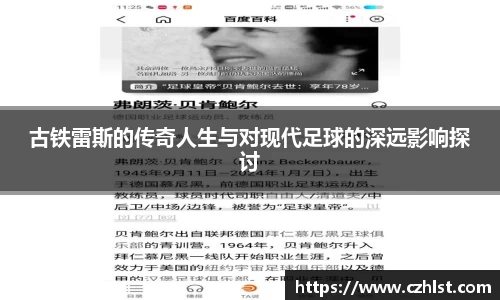 DB电竞