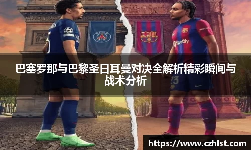 DB电竞官网