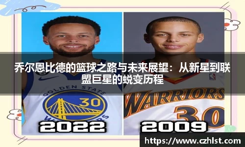 DB电竞官网