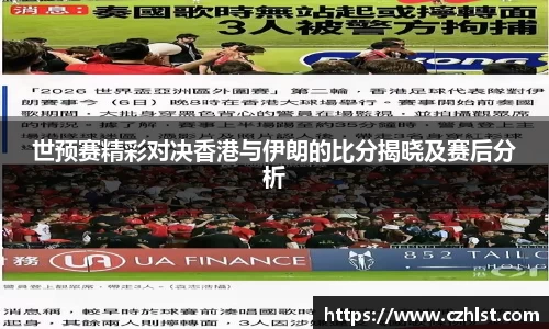 DB电竞平台