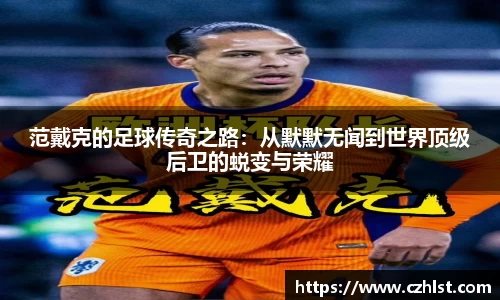 DB电竞