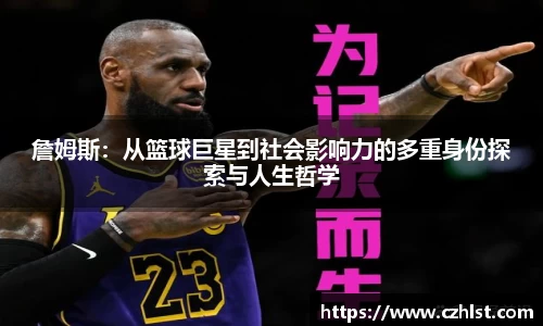 DB电竞平台