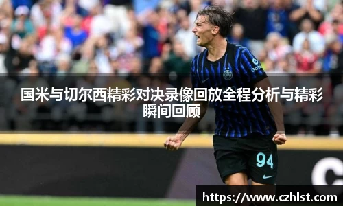 DB电竞官方网站