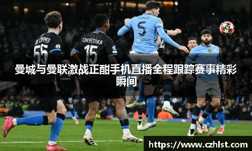 DB电竞官网