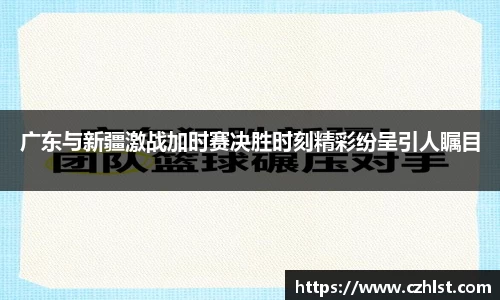 DB电竞平台