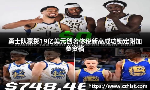 DB电竞官网