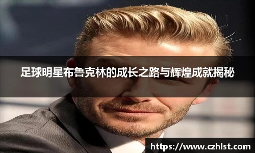 DB电竞平台