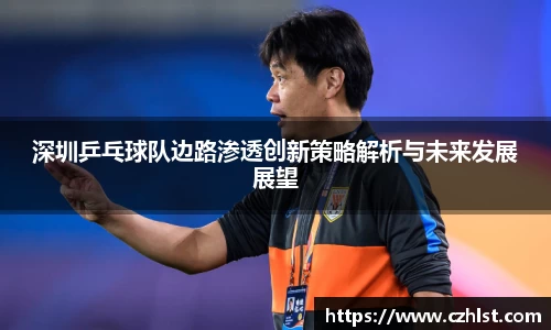 DB电竞官网