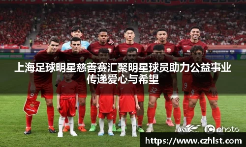 DB电竞官方网站