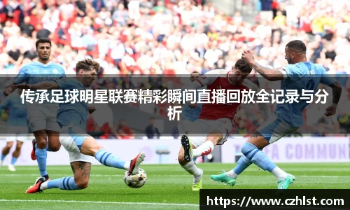 DB电竞官方网站