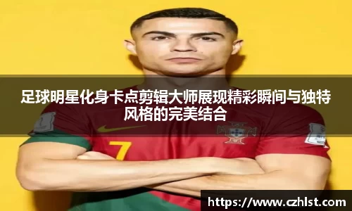 DB电竞官方网站