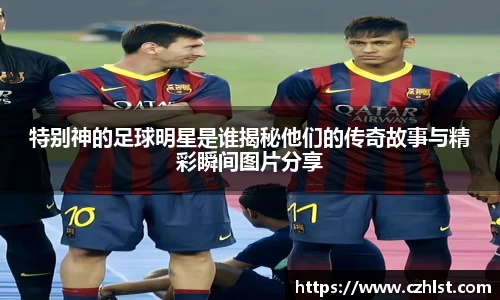 DB电竞官方网站