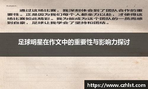 DB电竞官方网站