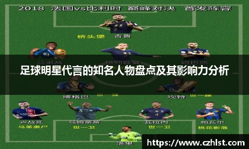 DB电竞官方网站