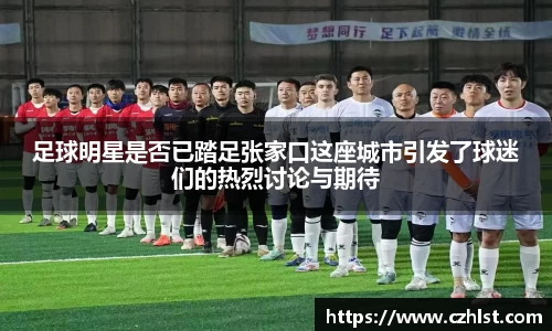 DB电竞官方网站